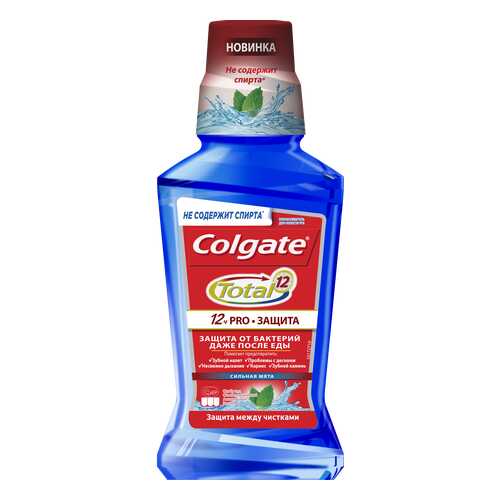 Ополаскиватель для рта Colgate Total 12 Pro-Защита Сильная мята 250 мл в Магнит Косметик