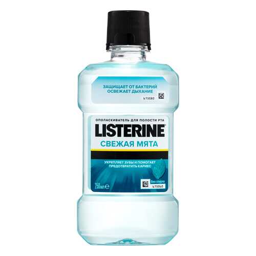 Ополаскиватель для рта LISTERINE Свежая Мята 250 мл в Магнит Косметик