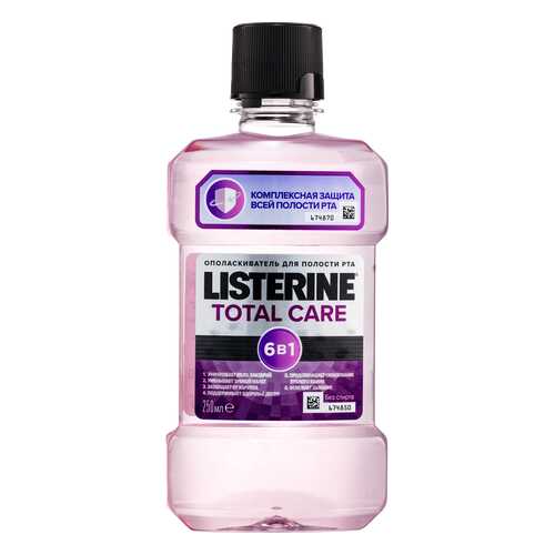 Ополаскиватель для рта Listerine Total Care 250 мл в Магнит Косметик