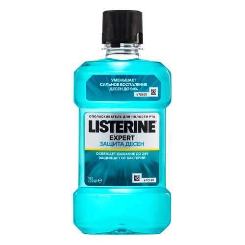 Ополаскиватель для рта Listerine Защита десен 250 мл в Магнит Косметик