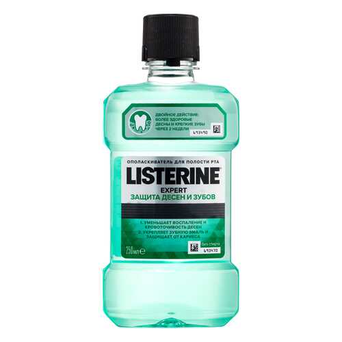Ополаскиватель для рта Listerine Защита десен и зубов 250 мл в Магнит Косметик