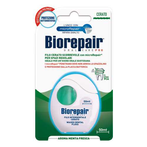 Зубная нить Biorepair Waxed Dental Floss 50 м в Магнит Косметик