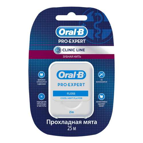 Зубная нить Oral-B Pro-Expert Clinic Line Прохладная мята 25 м в Магнит Косметик