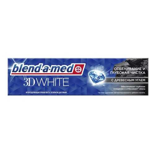 Зубная паста Blend-a-med 3DWhite Глубокая Чистка 100 мл в Магнит Косметик