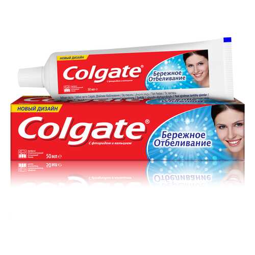 Зубная паста Colgate бережное отбеливание 50 мл в Магнит Косметик