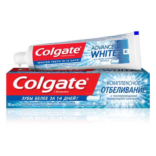 Зубная паста Colgate Комплексная отбеливающая 100 мл в Магнит Косметик