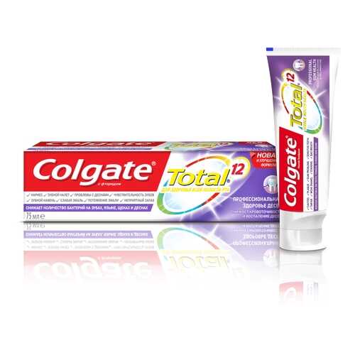 Зубная паста Colgate TOTAL 12 Pro-Здоровье десен 75 мл в Магнит Косметик