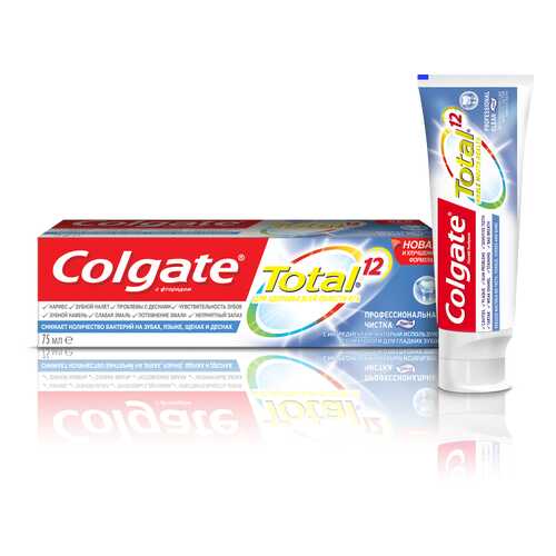 Зубная паста Colgate TOTAL12 Профессиональная чистка 75мл в Магнит Косметик