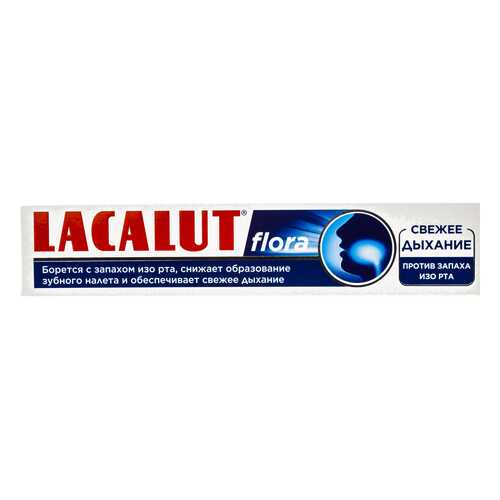 Зубная паста Lacalut Flora Свежее Дыхание 75 мл в Магнит Косметик