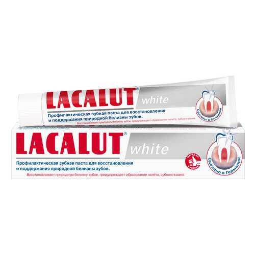 Зубная паста Lacalut White 50 мл в Магнит Косметик
