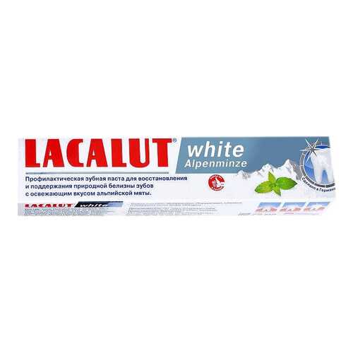 Зубная паста Lacalut White 75 мл в Магнит Косметик