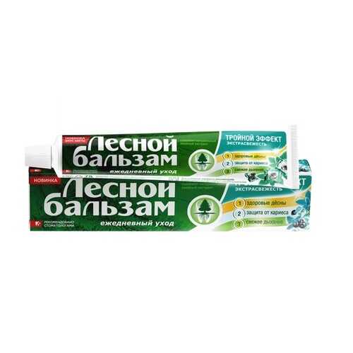 Зубная паста Лесной бальзам Тройной эффект. Двойная мята на отваре трав в Магнит Косметик