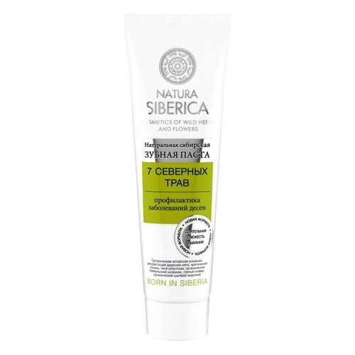 Зубная паста Natura Siberica 7 северных трав 100 г в Магнит Косметик