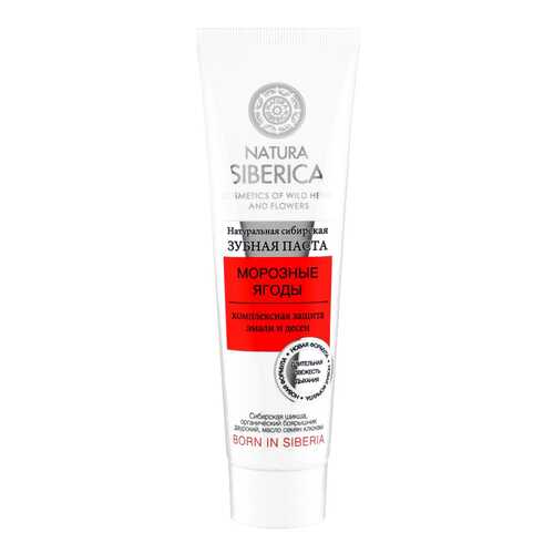 Зубная паста Natura Siberica Морозные Ягоды 100 г в Магнит Косметик