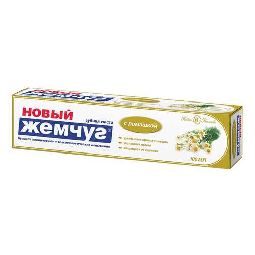 Зубная паста Новый жемчуг С ромашкой 100 мл в Магнит Косметик