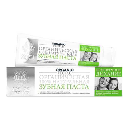 Зубная паста Organic People Безупречное дыхание в Магнит Косметик