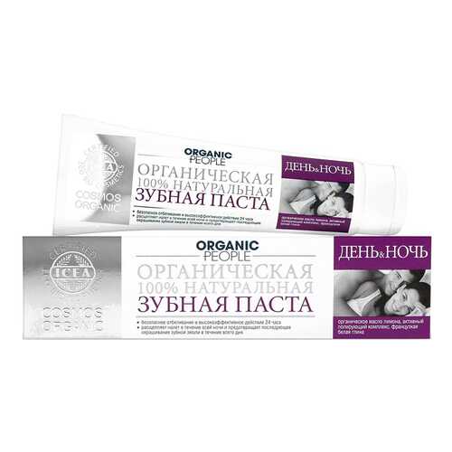 Зубная паста Organic People Laboratoria в Магнит Косметик