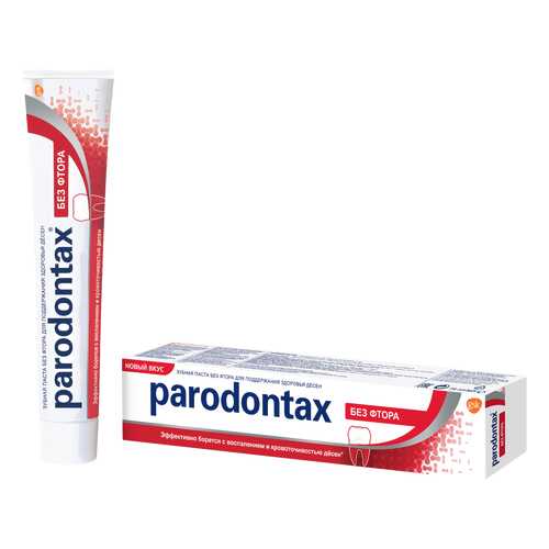 Зубная паста Parodontax без Фтора, 75 мл в Магнит Косметик
