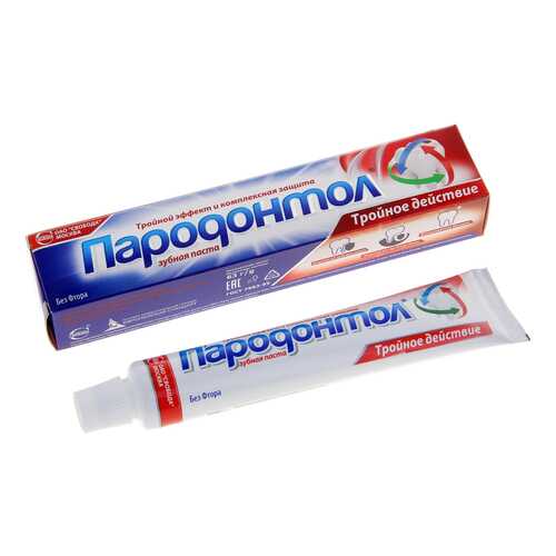 Зубная паста Пародонтол тройное действие 63 г в Магнит Косметик