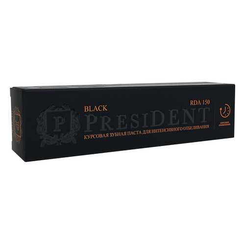 Зубная паста PRESIDENT Black (150 RDA) 50 мл в Магнит Косметик