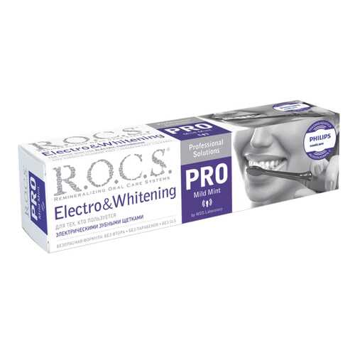 Зубная паста R.O.C.S. Electro & Whitening Mild Mint PRO 135 гр в Магнит Косметик