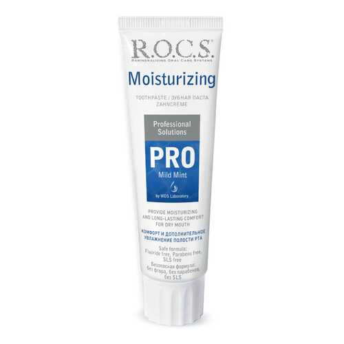 Зубная паста R.O.C.S. PRO Moisturizing Увлажняющая 135 гр в Магнит Косметик