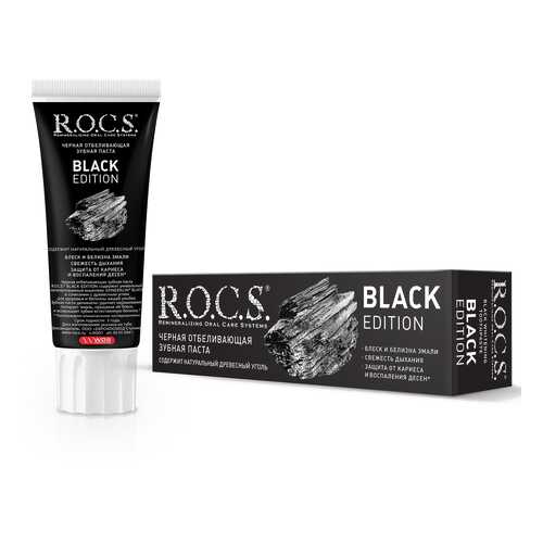 Зубная паста ROCS BLACK EDITION Черная отбеливающая, 74 гр в Магнит Косметик