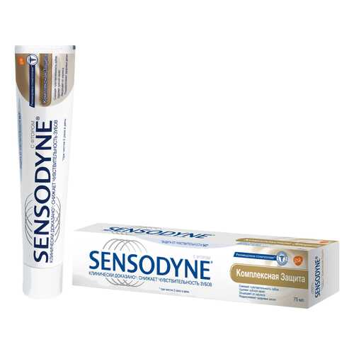Зубная паста Sensodyne Комплексная Защита, для чувствительных зубов, 75 мл в Магнит Косметик