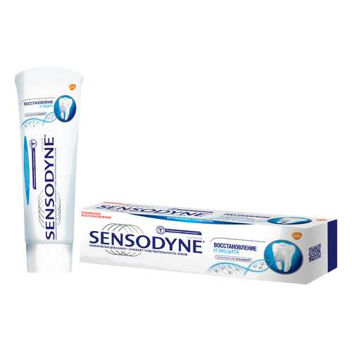 Зубная паста Sensodyne Восстановление и Защита, для чувствительных зубов, 75 мл в Магнит Косметик