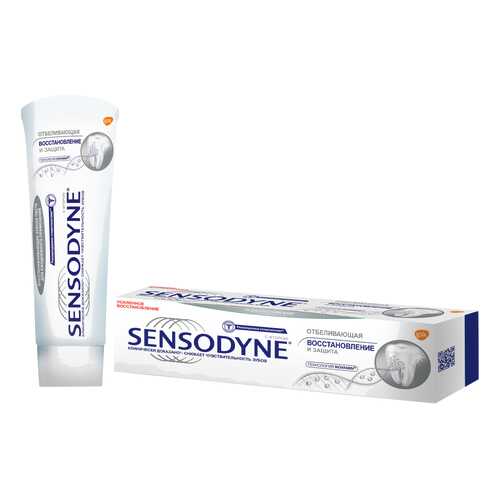Зубная паста Sensodyne Восстановление и Защита Отбеливающая, для чувствительных зубов 75мл в Магнит Косметик