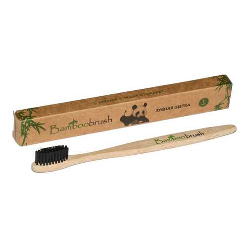 Зубная щетка Bamboobrush с угольным напылением, средней жесткости в Магнит Косметик