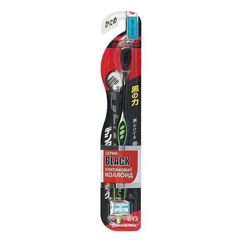 Зубная щетка Dentalpro Black Compact Head жесткая в Магнит Косметик