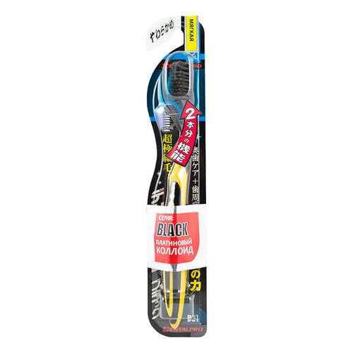 Зубная щетка DENTALPRO Black Ultra Slim Plus, мягкая в Магнит Косметик