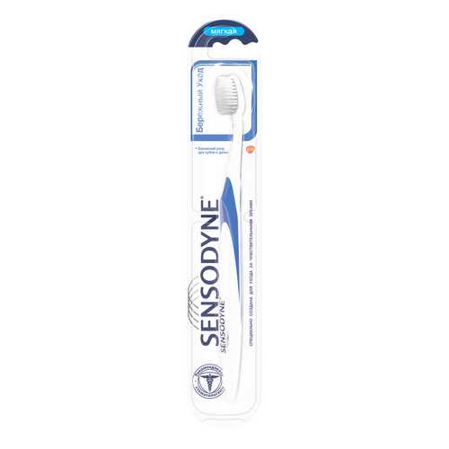 Зубная щетка Sensodyne Сенсодин Бережный Уход, для чувствительных зубов, мягкая в Магнит Косметик