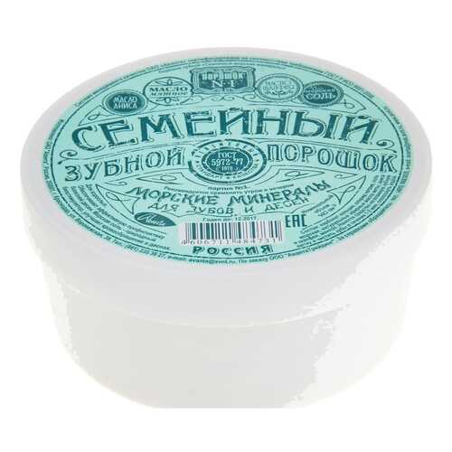Зубной порошок Аванта Семейный с морскими минералами в Магнит Косметик