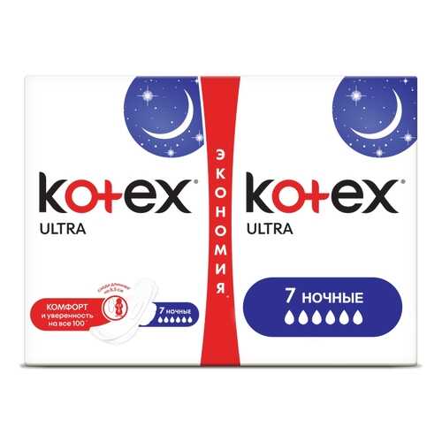 Kotex прокладки ультра сетч найт, 14 шт. в Магнит Косметик