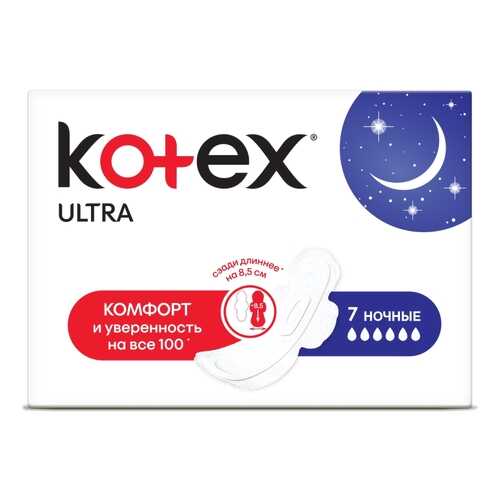 Kotex прокладки ультра сетч найт, 7 шт. в Магнит Косметик