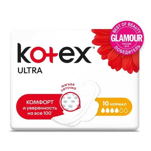 Kotex прокладки ультра сетч нормал, 10 шт. в Магнит Косметик