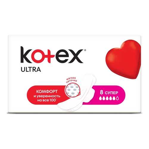 Kotex прокладки ультра сетч супер, 8 шт. в Магнит Косметик