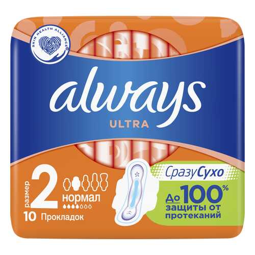 Прокадки always Ultra Normal Plus Single 10шт в Магнит Косметик