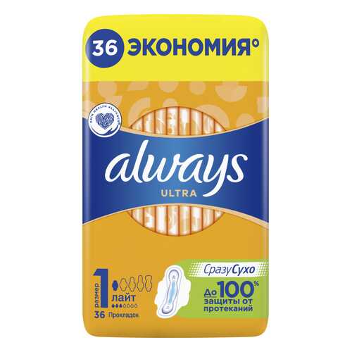 Прокладки always Ultra Light Quatro 36шт в Магнит Косметик