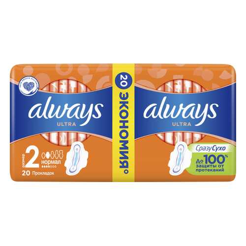 Прокладки always Ultra Normal Plus Duo 20шт в Магнит Косметик