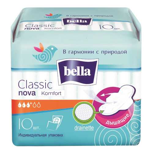 Прокладки Bella Classic Nova Komfort 10 шт в Магнит Косметик