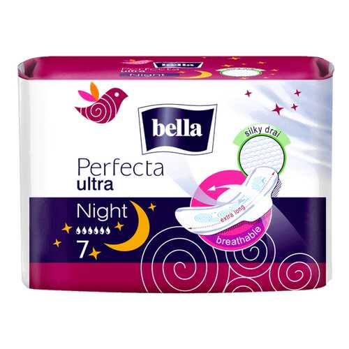 Прокладки Bella Perfecta Ultra Night 7 шт в Магнит Косметик