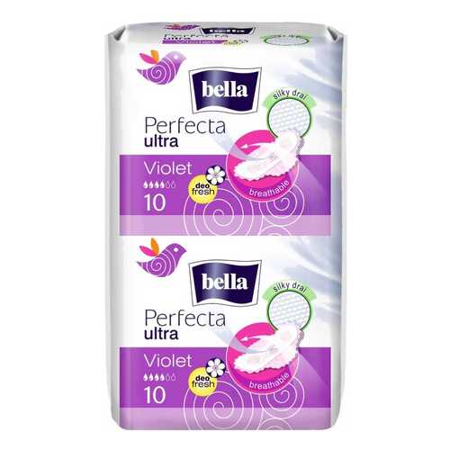 Прокладки Bella Perfecta Ultra Violet 20 шт в Магнит Косметик