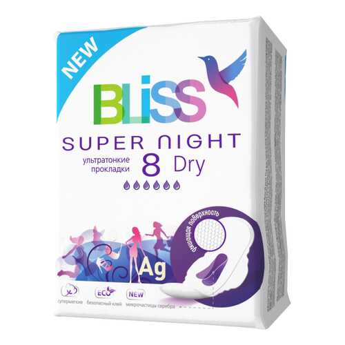 Прокладки Bliss Super Night Dry ультратонкие 8 шт в Магнит Косметик