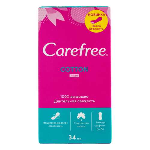 Прокладки Carefree With Cotton Extract 34 шт в Магнит Косметик