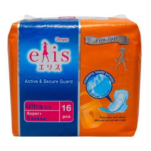 Прокладки гигиенические Elis Active Secure Guard 16 шт в Магнит Косметик