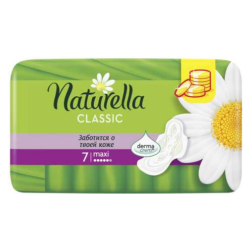 Прокладки Гигиенические Naturella Classic Maxi Ромашка 7 шт в Магнит Косметик