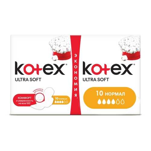 Прокладки Kotex Ultra Soft Normal 20 шт в Магнит Косметик